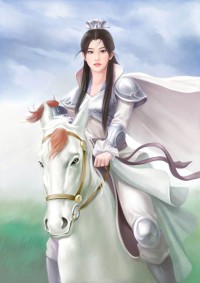 魔道淫行h